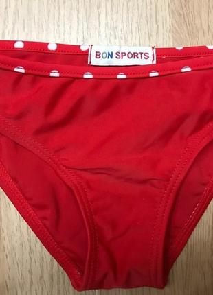 Плавки труси дитячі для купання море басейн фірмові 4-6років