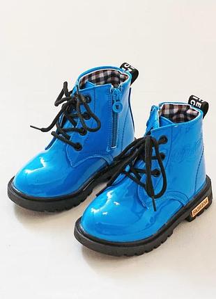 Черевики осінні 21-26