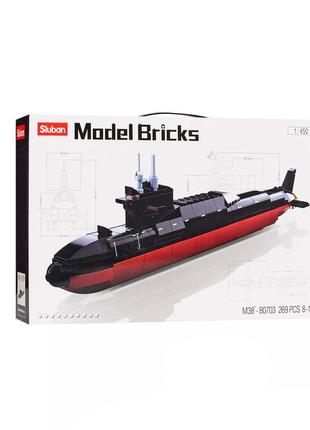 Конструктор sluban model bricks підводний човен 227 деталей (m38-b0703)