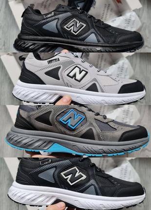 Кроссовки new balance 481 v3