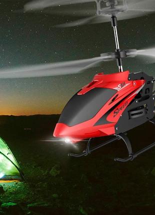 Іграшковий вертоліт syma s5h червоний радіокерований (s5h/s5h-2)4 фото