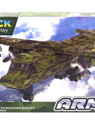 Конструктор iblock армія літак (pl-921-430/4)