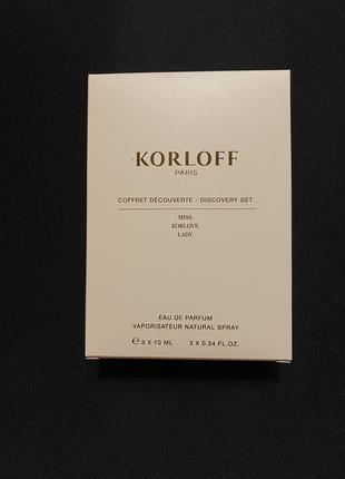 Korloff набор миниатюр 3*10мл2 фото