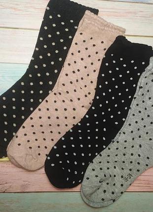 Набор 4 пары высокие носки котики полоска