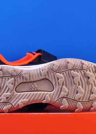 Adidas fortarun atr 5