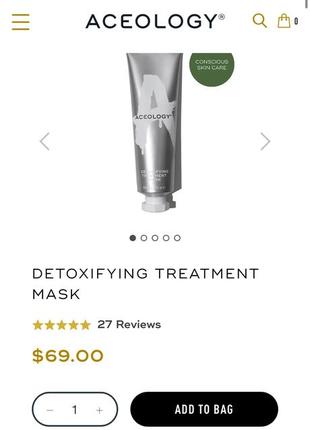 Aceology detoxifying treatment mask – маска для обличчя, 65 мл