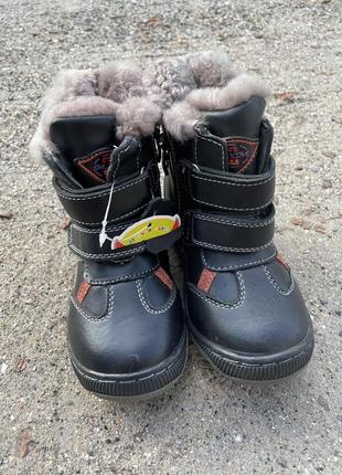 Новые детские ботинки зимние8 фото