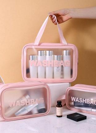 Набір косметичок  washbag ( 3 шт.) , прозора косметичка органайзер рожева в трьох розмірах