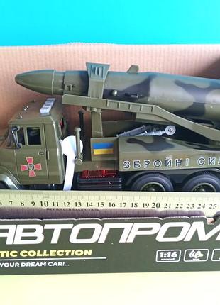 Игрушечный военный грузовой автомобиль краз с большой ракетой, автомобильная большая ракетная установка краз2 фото