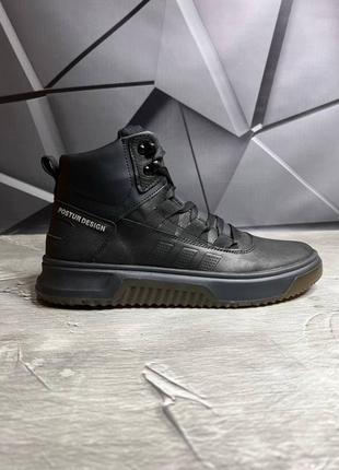Зимние ботинки adidas 5