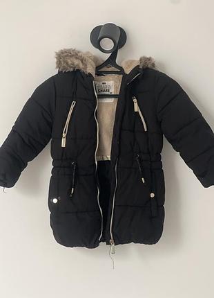 Зимова куртка