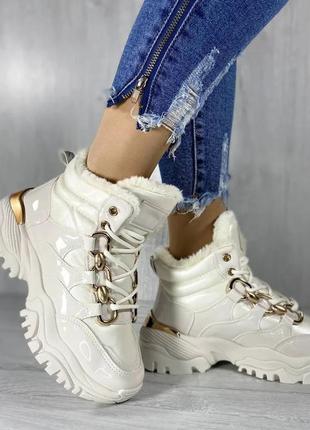 Женские бежевые зимние ботинки ( ботинки)
