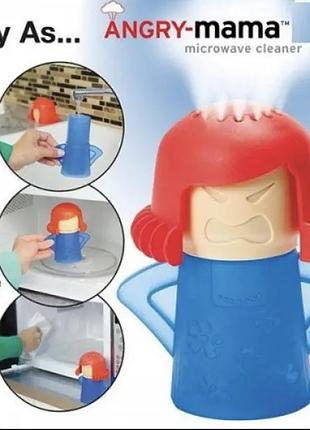 Паровий очищувач мікрохвильовки angry mama\ енгрі мама