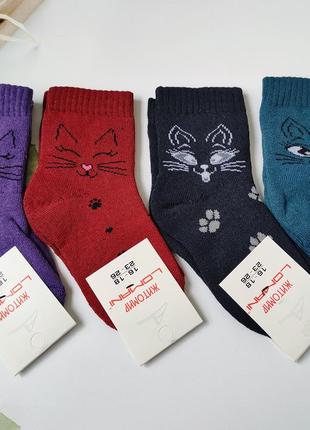 Шкарпетки теплі дитячі термо носки теплі носки для дівчат4 фото