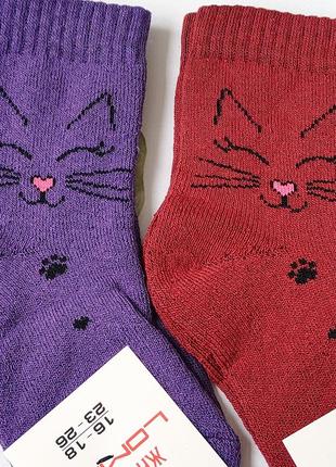 Шкарпетки теплі дитячі термо носки теплі носки для дівчат3 фото