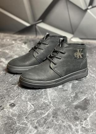 Зимние мужские ботинки calvin klein black grey (мех) 45