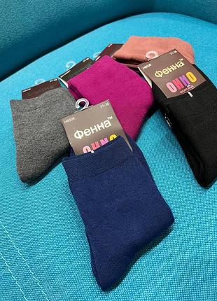 Махрові шкарпетки, 10 шт упаковка