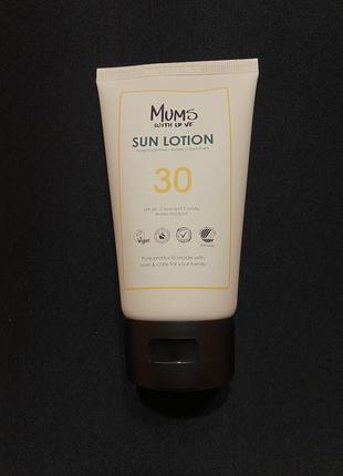 Mums with love лосьон для тела унисекс spf 30 150ml