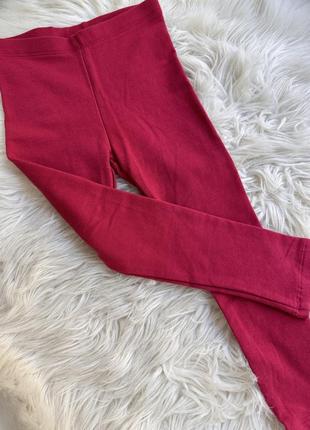 Лосини дитячі