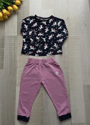 Піжама єдиноріг