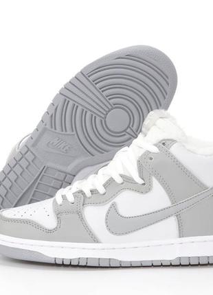 Женские кроссовки с мехом nike  sb dunk mid  winter   #найк