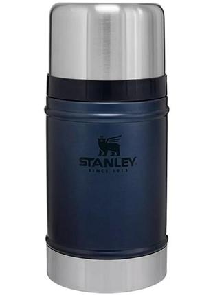 Термос харчовий stanley classic legendary food jar 0.7 nightfall1 фото