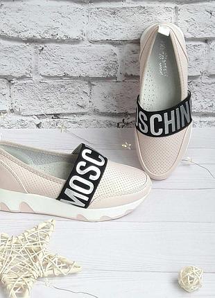 😍стильные туфли-макасины moskino😍 3