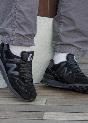 Женские кроссовки с мехом new balance 574 winter balck6 фото