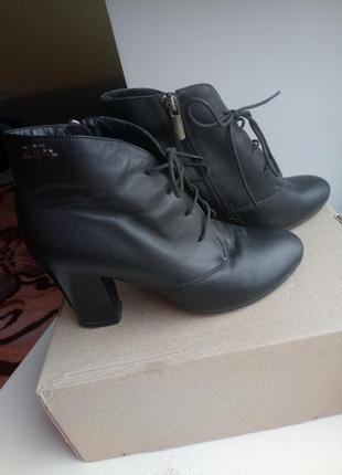 Ботінки шкіряні