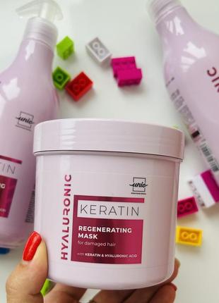 Набір для відновлення волосся кератин unic