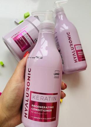 Набір для відновлення волосся кератин unic