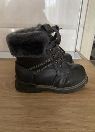 Ботинки детские, ботиночки, ботинки