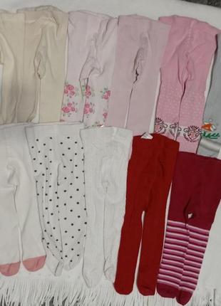 Набор фримовых колгот