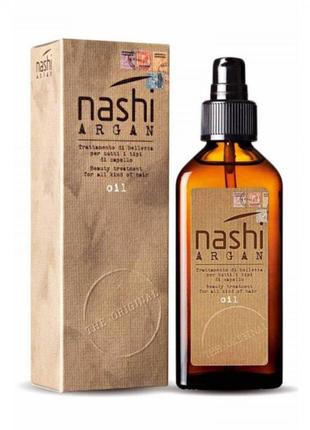 Масло косметическое для всех типов волос nashi argan