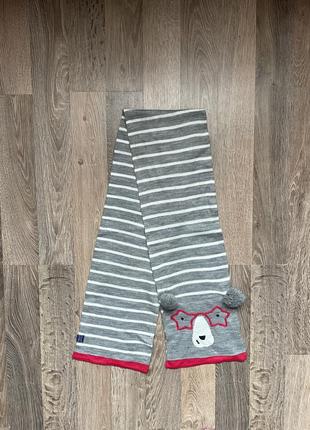 Шарф детский