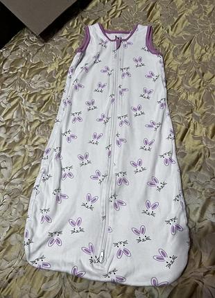 Великий спальник