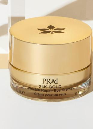 Крем для глаз prai 24к gold wrinkle repair eye crème3 фото