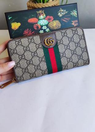 Брендовый кошелек в стиле gucci ♥️