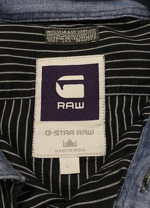 Рубашка мужская коттоновая в черно-белую полоску от g-star raw3 фото