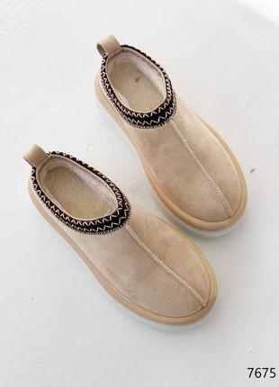 Распродажа очень крутые зимние утепленные низкие угги - автоледи