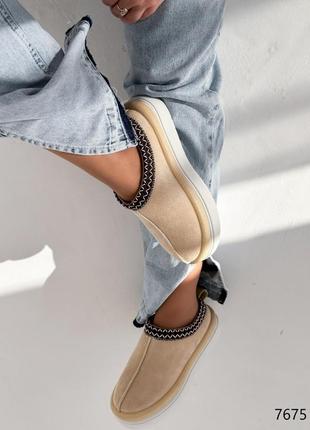 Распродажа очень крутые зимние утепленные низкие угги - автоледи