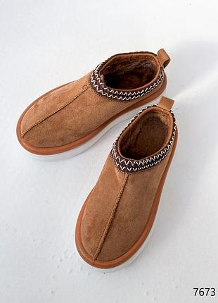 Распродажа очень крутые зимние утепленные низкие угги - автоледи