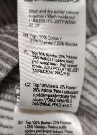 Лонгслив термокофта теплая дышащая батник с начесом с вискозой поддева thermal f&amp;f