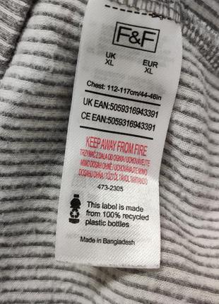 Лонгслив термокофта теплая дышащая батник с начесом с вискозой поддева thermal f&amp;f