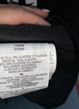 Кофта сhampion на флісі