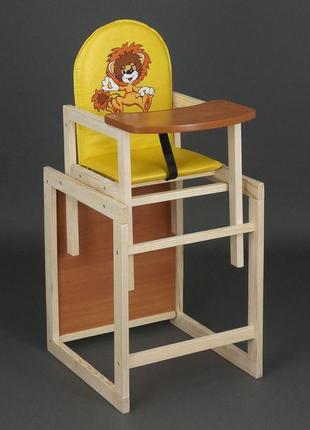 Дитячий дерев'яний стільчик для годування левеня тм "мася" №2021 фото