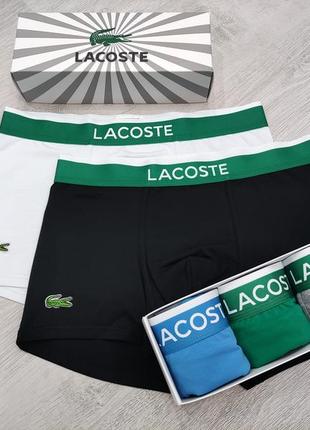 Набір чоловічих трусів 3-5 шт. боксерів lacoste в коробці.