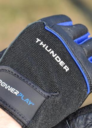 Перчатки для фитнеса и тяжелой атлетики powerplay 9058 thunder черно-синие l8 фото