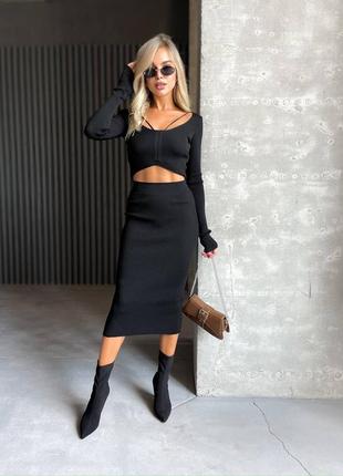 Трикотажный костюм, юбка + топ длинный рукав