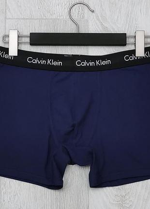 Трусы мужские боксеры calvin klein синие. полномерная удлиненная модель.